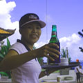 Echo Beach